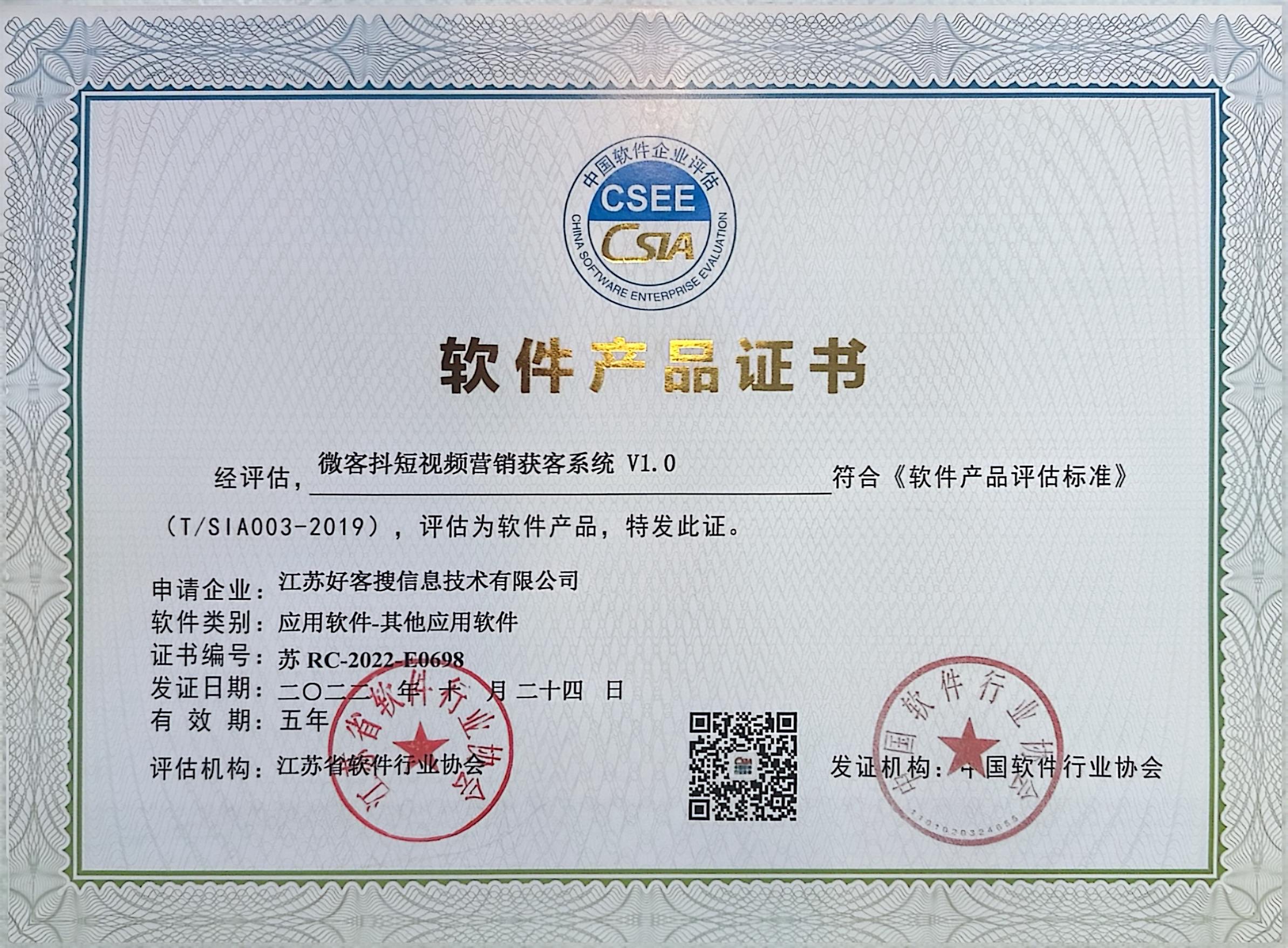 鱼台做seo的过程中哪些细节是被我们忽略的？